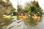 Kayak 1